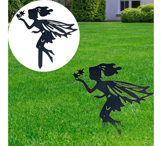 Изображение товара Садовая декорация PARK Звёздный ангел 109356