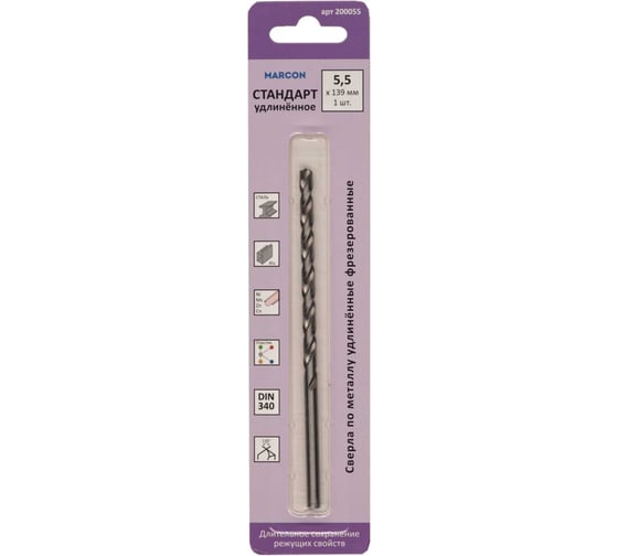Изображение товара Сверло удлиненное по металлу MARCON СТАНДАРТ 5.5 мм, 1 шт., 139 мм 200055