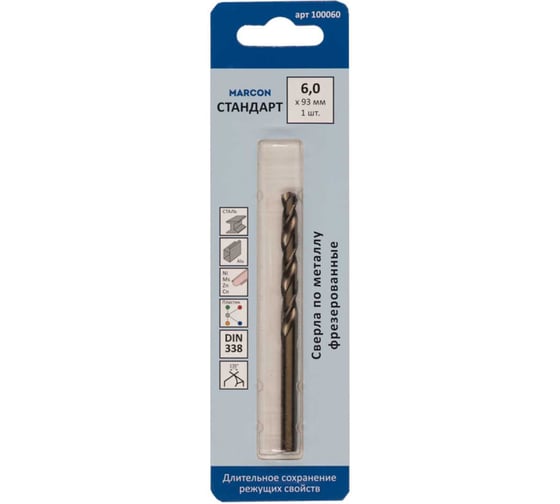 Изображение товара Сверло по металлу MARCON СТАНДАРТ 6.0 мм, 1 шт. 100060