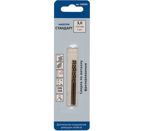 Изображение товара Сверло по металлу MARCON СТАНДАРТ 3.0 мм, 2 шт. 100030