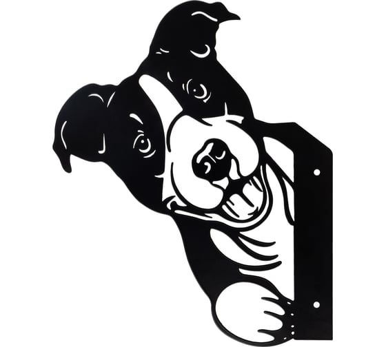 Изображение товара Садовая декорация PARK Собака 109330