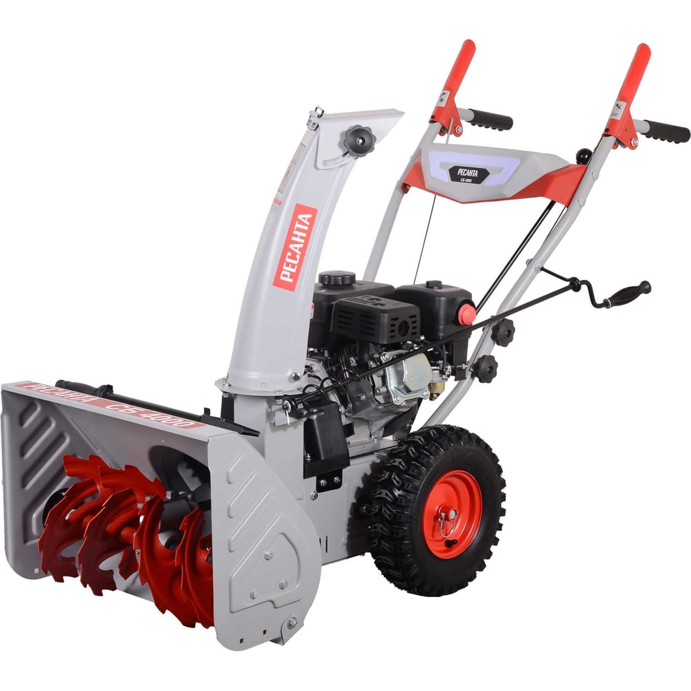 Изображение товара Снегоуборщик Ресанта СБ 4000 70/7/29 мощностью 7 л.с. самоходный двухступенчатый