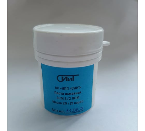 Изображение товара Паста алмазная полировальная 3/2 20 г СИИТ АЛМНОМ32-20