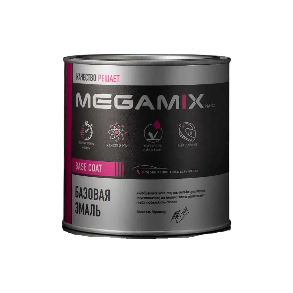 Изображение товара Базовая эмаль Megamix Дайвинг 476, 850 мл. Базисная автомобильная краска под лак, металлик 4673755209217