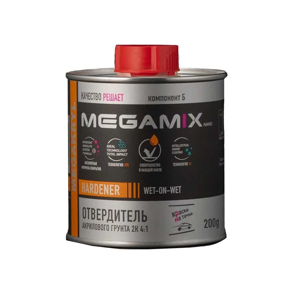 Изображение товара Отвердитель для акрилового грунта Megamix 2К 200г для авто