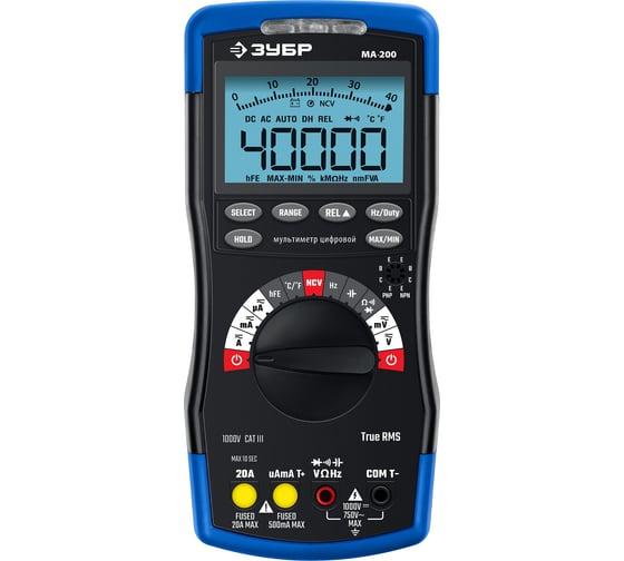 Изображение товара Цифровой мультиметр ЗУБР МА-200 59803