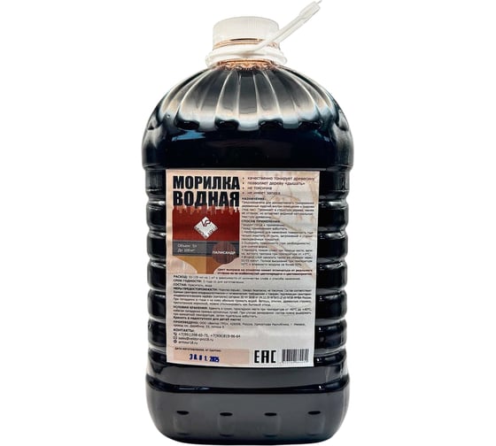 Изображение товара Морилка водная ARMOUR палисандр 5 л mor5AAMV5P 4673729664479