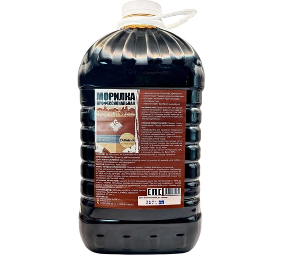 Изображение товара Морилка водно-спиртовая ARMOUR саванна 5 л ALMP5S 4673729664530