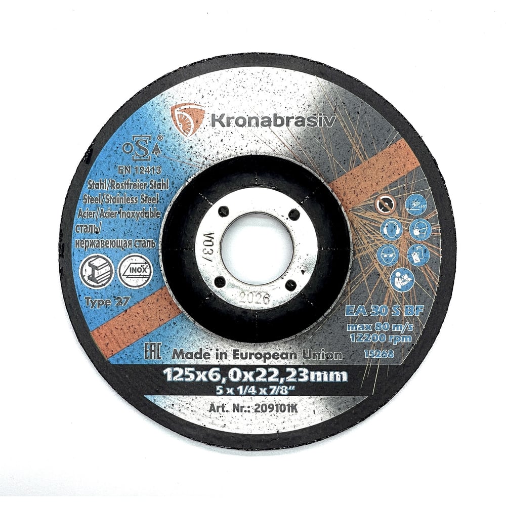 Диск зачистной KRONABRASIV 125х6.0х22.23 ECO, сталь 209101K
