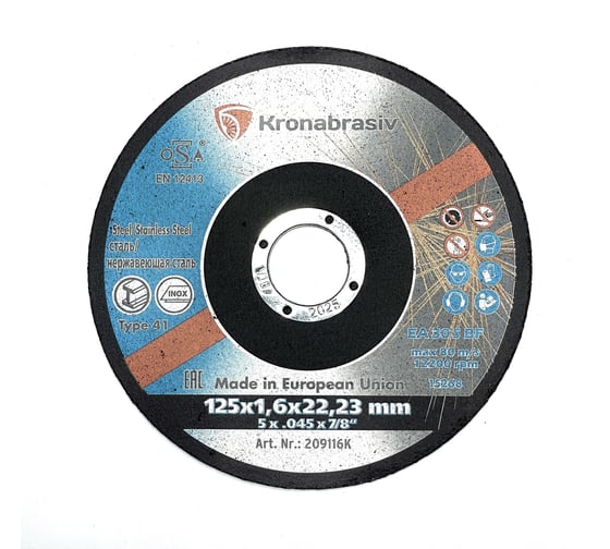 Изображение товара Диск отрезной 125х1,6х22,23 ECO, сталь+нерж 5шт, KRONABRASIV 209116К