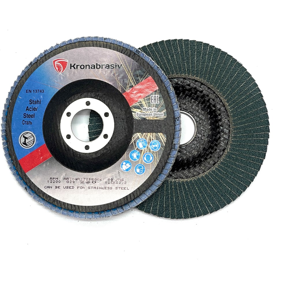 Изображение товара Круг лепестковый торцевой KRONABRASIV Typ G28 125х22.23 Z80 725 800К для металла