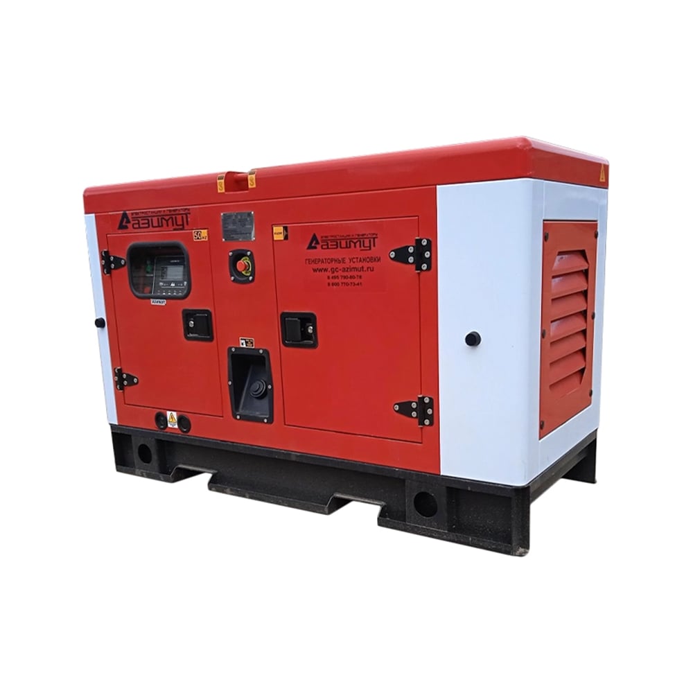 Изображение товара Дизельная электростанция Азимут 20 кВт в шумозащитном кожухе с акумулятором