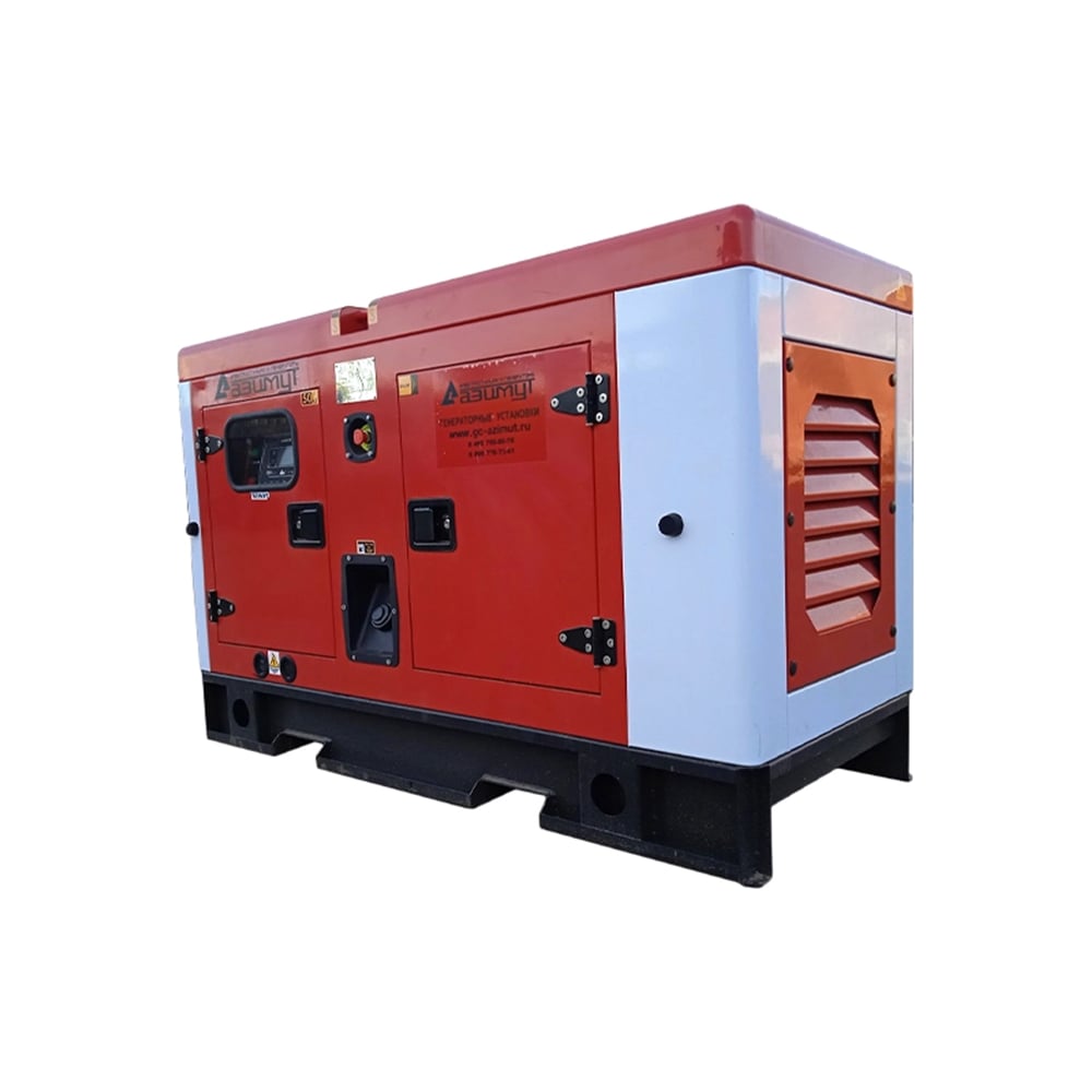 Изображение товара Дизельная электростанция АЗИМУТ АД24С-Т400 со шумозащитным кожухом 24кВт 380В