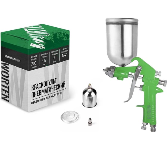 Изображение товара Краскопульт пневматический WORTEN верхний бачок 0,4л КА-90000344