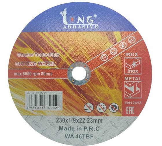 Изображение товара Отрезной круг по металлу Long Abrasive WA46TBF 230x1.9x22.23мм, T41 (прямой) D286456
