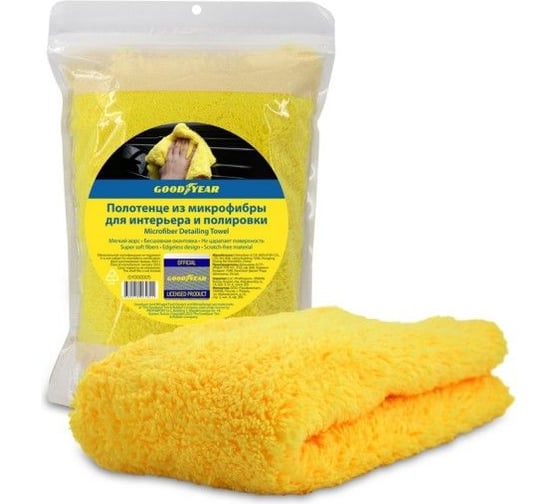 Изображение товара Полотенце из микрофибры для интерьера и полировки Goodyear 40x40 см (450 г/м2) GY000005