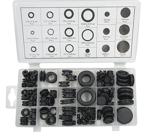Изображение товара Набор уплотнительных колец и заглушек резиновых, черных, WIEDERKRAFT 125 шт WDK-214042-2