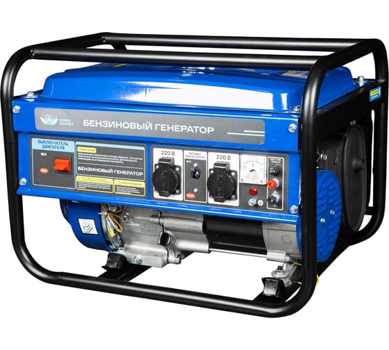 Изображение товара Бензиновый генератор ООО ТД Гидромаркет 3 квт, медная обмотка, розетки 2- 220 вольт 6 л.с. двигатель GMGen-3-220*2