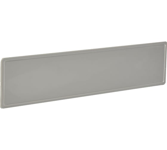 Изображение товара Ограничитель СТЕЛЛА-ТЕХНИК для лотков серии V-4, поперечный, ОГР-V-4-серый