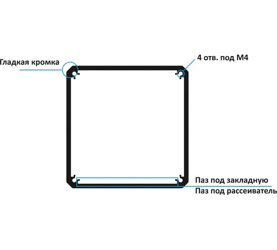Изображение товара Профиль МЕТА-МИ MI-USBP 100 алюминиевый, без покрытия, 100x100x1000мм MI PR-0162