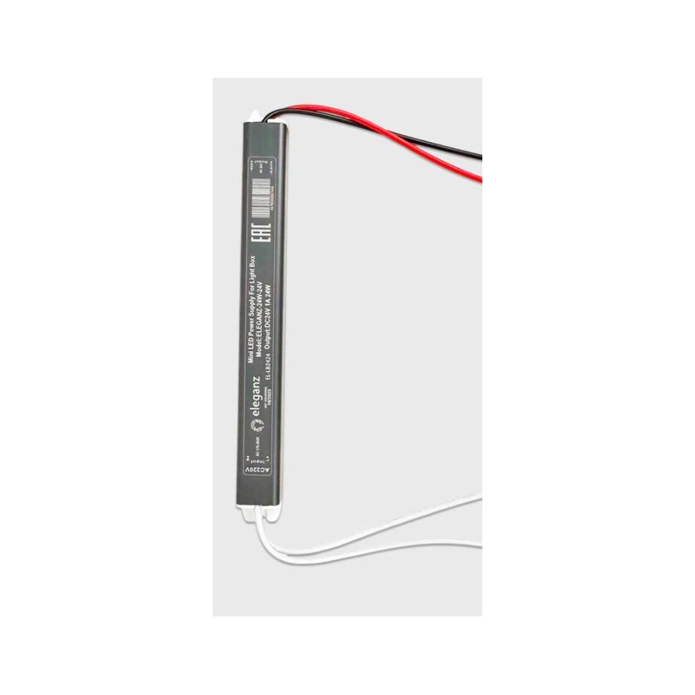 Изображение товара Блок питания ELEGANZ 24V 24W КАРАНДАШ негерм. узкий IP20, 1шт, EL-LB2424