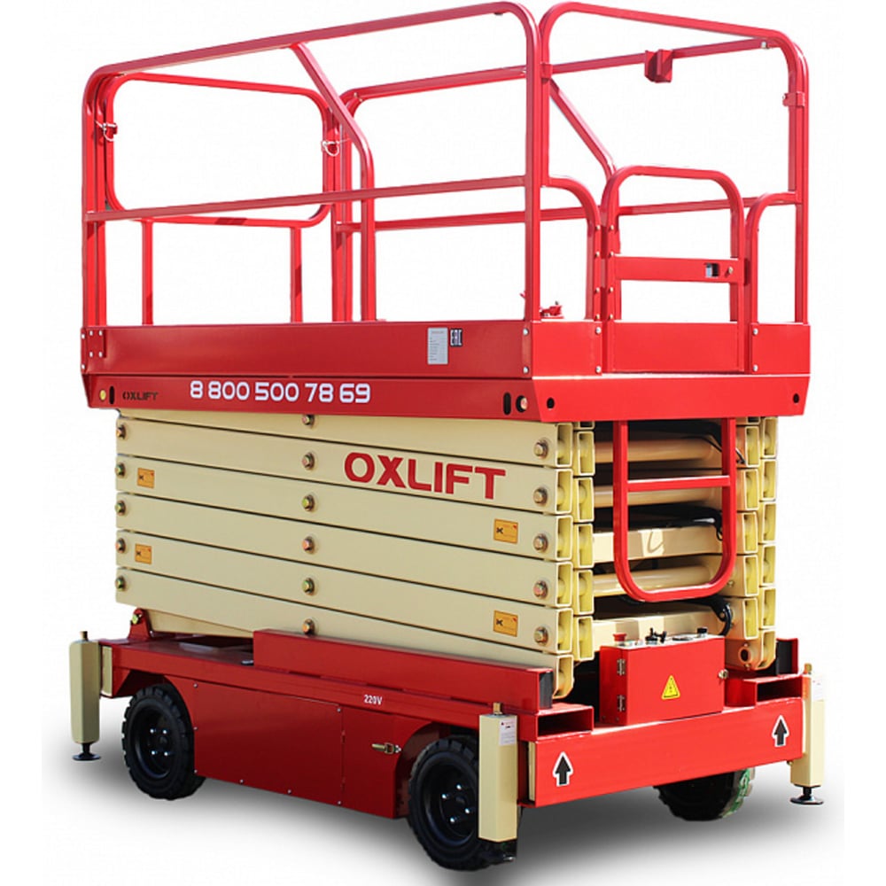 Самоходный (поводковый) подъемник ножничного типа OXLIFT QZ-050-090 с питанием от АКБ 9000 мм, 500 кг 701124