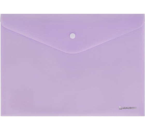 Изображение товара Папка-конверт BRAUBERG с кнопкой Pastel, А4, матовая непрозрачная лиловая, прочная 0.2 мм 272881