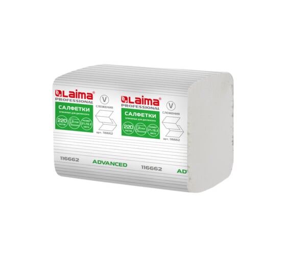 Изображение товара Салфетки бумажные LAIMA для диспенсера системы N4 КОМПЛЕКТ 15 пачек х 220шт, 21х16.2 см, 2-сл 116662