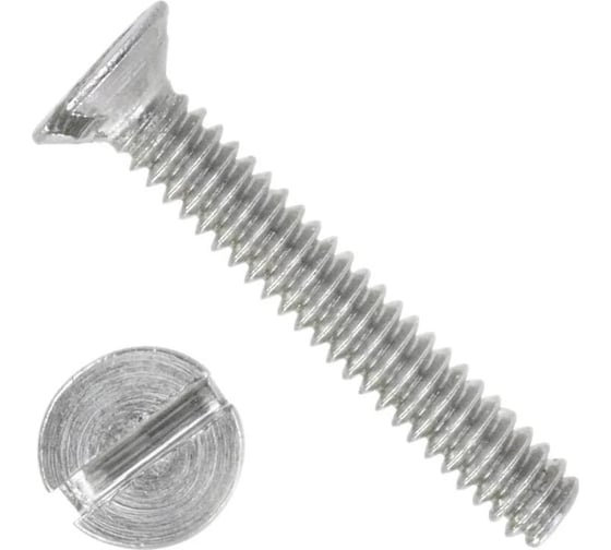 Изображение товара Винт ЦКИ DIN963 М2.5x5 Ц SL 3.5x0.6 50 шт 635490733