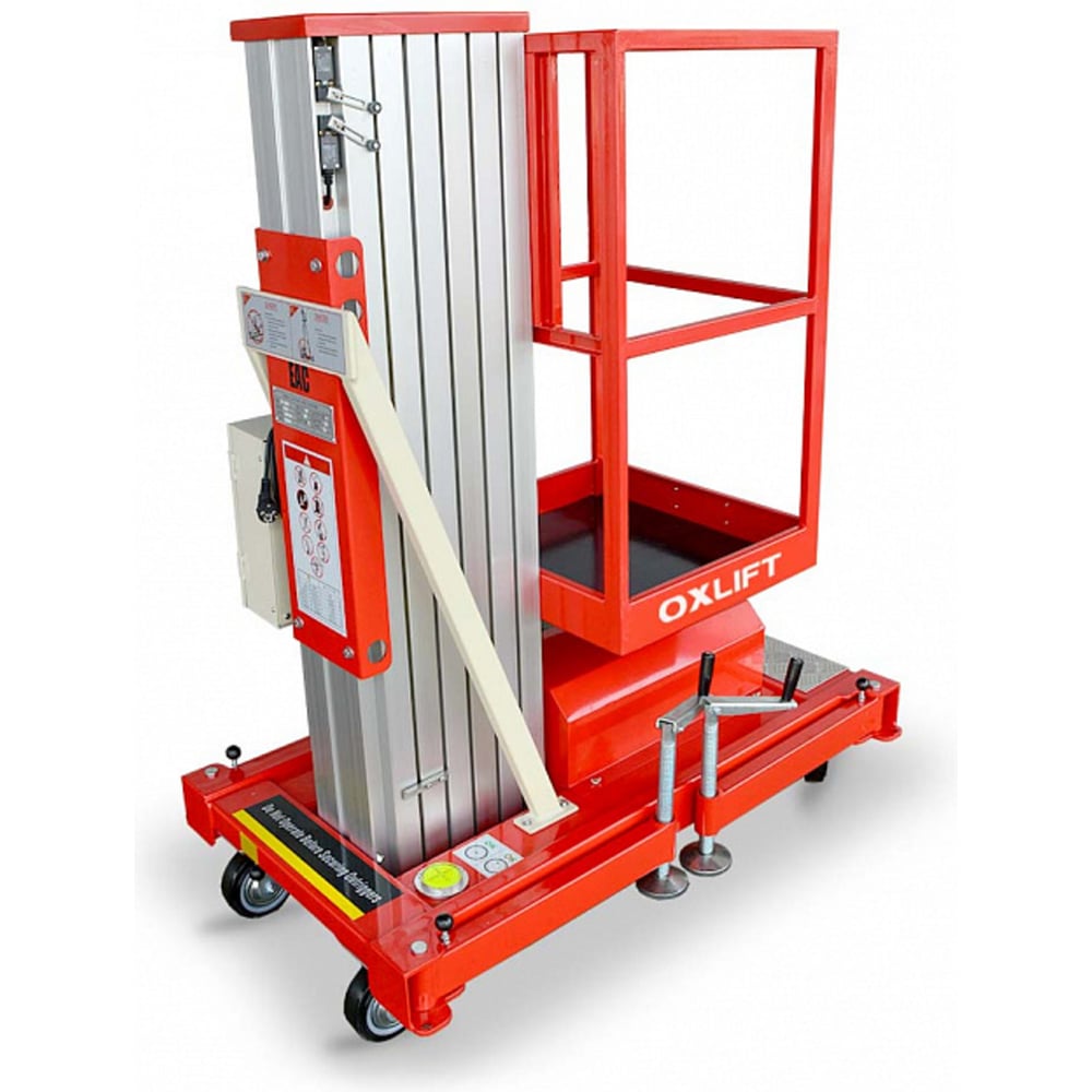 Изображение товара OXLIFT ZX-1-080 - телескопический подъемник 8 м, 125 кг, 600x550 мм