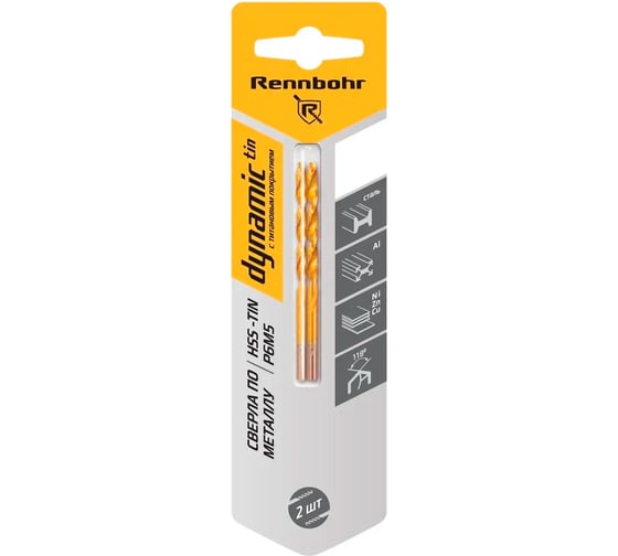 Изображение товара Сверло по металлу Rennbohr DYNAMIC-TIN CARD 2.0x49 мм, HSS-TIN, Р6М5, 2 шт/уп 667020