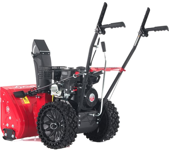 Изображение товара Бензиномоторный снегоуборщик Интерскол СМБ-56/7 (безвоздушные колеса) 779.0.1.70