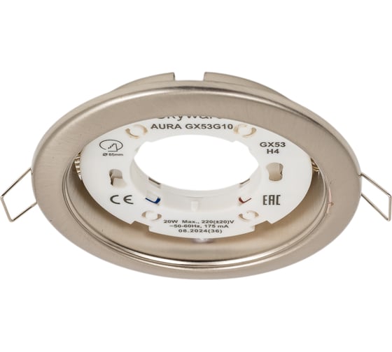 Изображение товара Светильник встраиваемый SKYWARD /10 GX53H4-2.0 сатин-хром (тип цоколя PP) 154___GX53SSCH/10