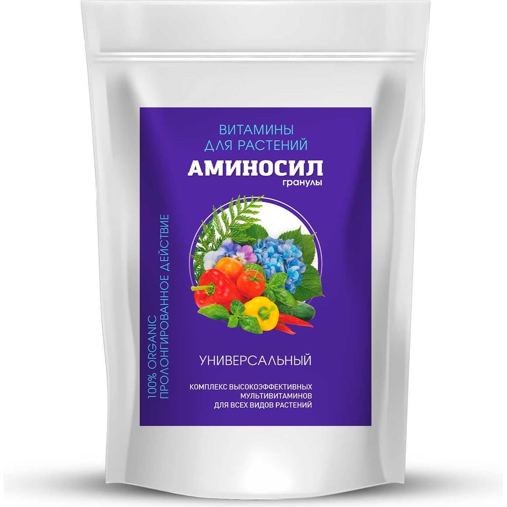 Изображение товара Удобрение для растений Аминосил Витамины Универсальный 3 кг гранулы