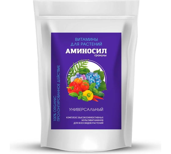 Изображение товара Удобрение для растений Аминосил Витамины Универсальный, гранулы 3 кг 4640259914879