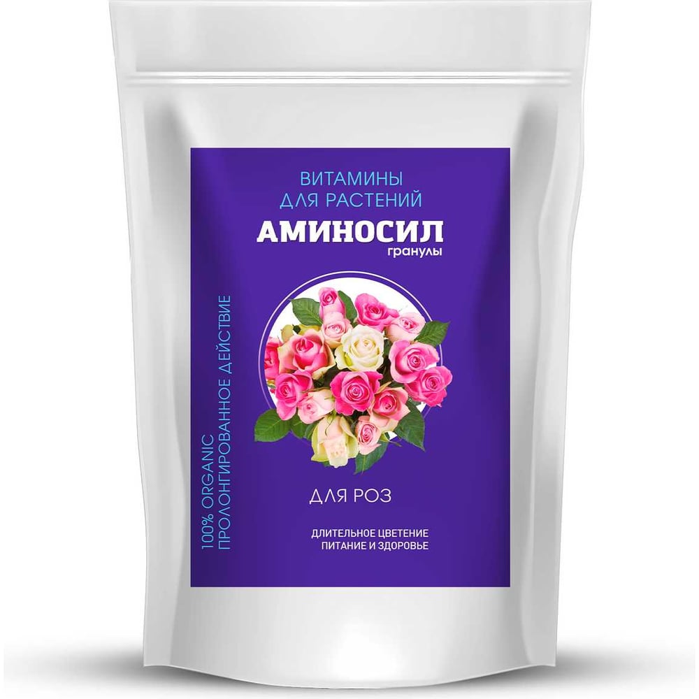 Изображение товара Удобрение для роз Аминосил Витамины гранулы 3 кг для подкормки растений
