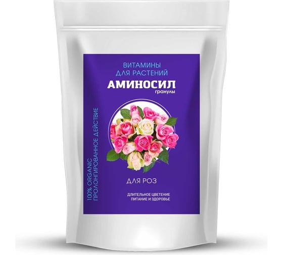 Изображение товара Удобрение для роз Аминосил Витамины гранулы, 3 кг 4640259914718
