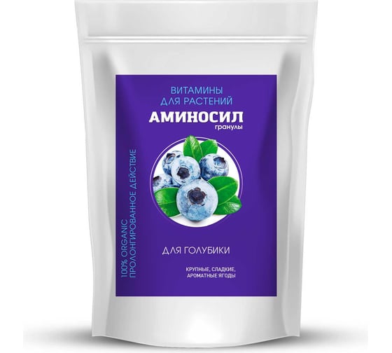 Изображение товара Удобрение для голубики Аминосил Витамины гранулы 3 кг 4640259914701