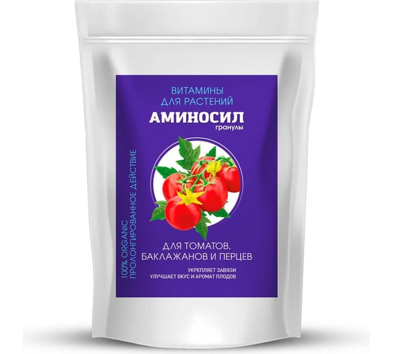Изображение товара Удобрение для томатов, баклажанов и перцев Аминосил Витамины гранулы 3 кг 4640259914756