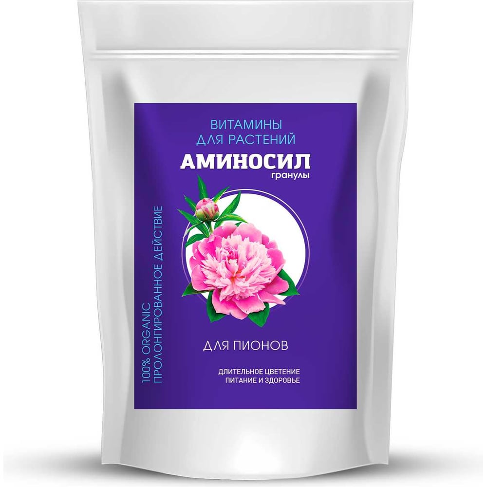 Изображение товара Удобрение для пионов Аминосил Витамины гранулы 3 кг комплексное органическое