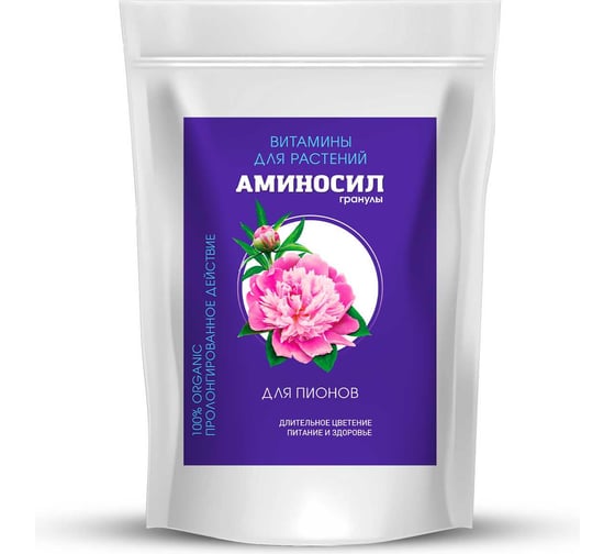 Изображение товара Удобрение для пионов Аминосил Витамины гранулы 3 кг 4640259914916