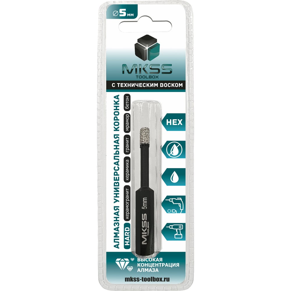 Изображение товара Коронка алмазная универсальная MKSS KS2804 HARD W 5 мм HEX для разных материалов