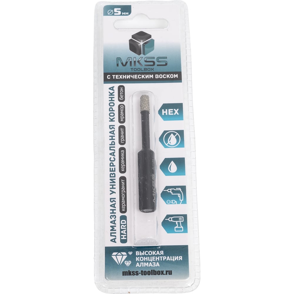Изображение товара Коронка алмазная универсальная MKSS KS2804 HARD W 5 мм HEX для разных материалов