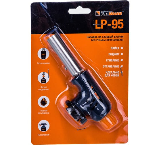 Изображение товара Насадка на баллон без резьбы FOXWELD LP-95 пропановая 6382
