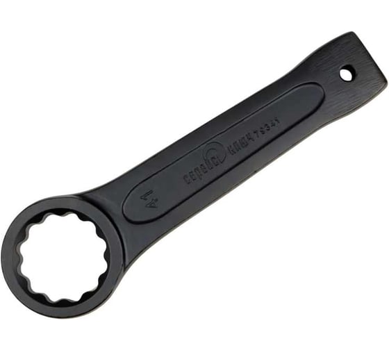 Изображение товара Силовой накидной ключ Сервис Ключ 41мм 79341