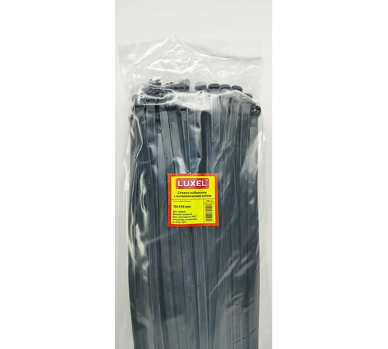 Изображение товара Стяжки с металлической вставкой (зубом) в головке LUXEL MET, черного цвета, 10x450, 100 шт. LX20175-MET.B