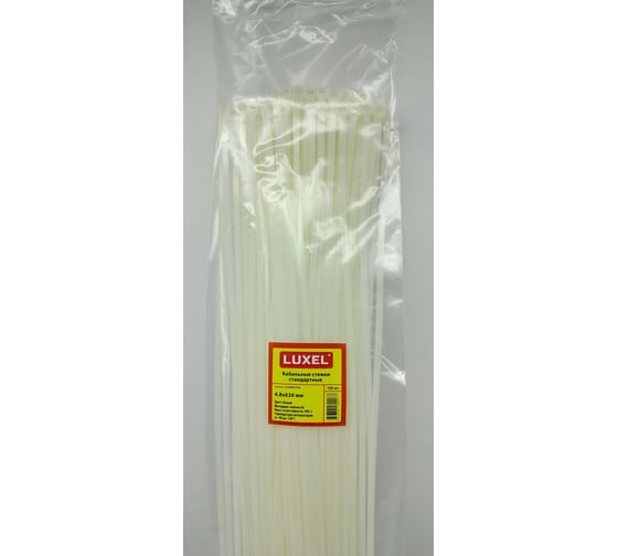 Изображение товара Кабельные стяжки стандартные LUXEL натурального цвета, 4.8x630 мм, полиамид 6.6, 100 шт. LX-20033-S.W