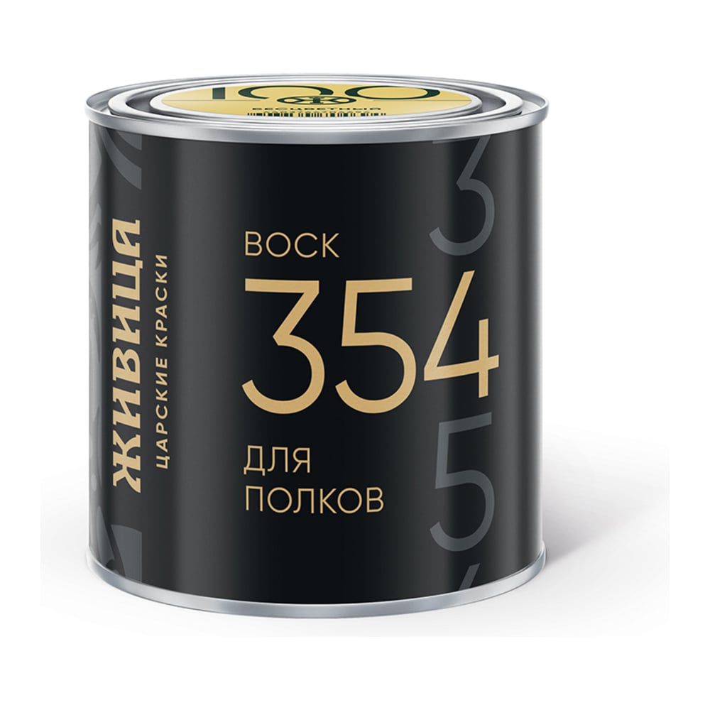 Изображение товара Воск для полков Живица 354 Ультра 100 Бесцветный 0.22л для дерева бань саун и купелей