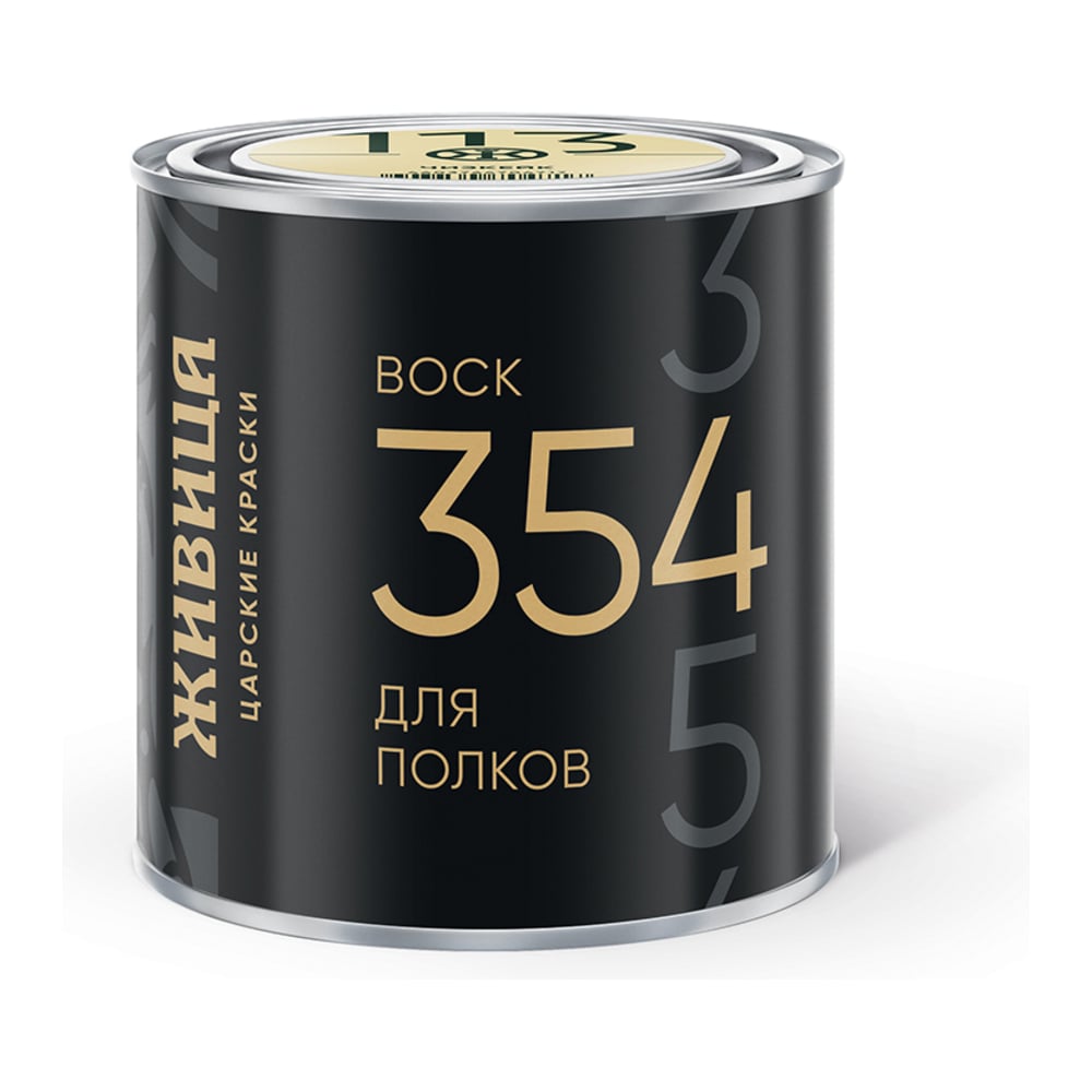 Изображение товара Воск для полков Живица 354 Ультра Чизкейк 0,22л для внутренних работ