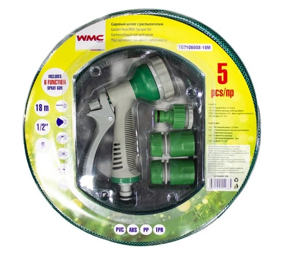 Изображение товара Шланг садовый ПВХ 1/2"х18м в комплекте с пистолетом-распылителем (8 режимов распыления) WMC TOOLS WMC-TG7106008-18M(48854)
